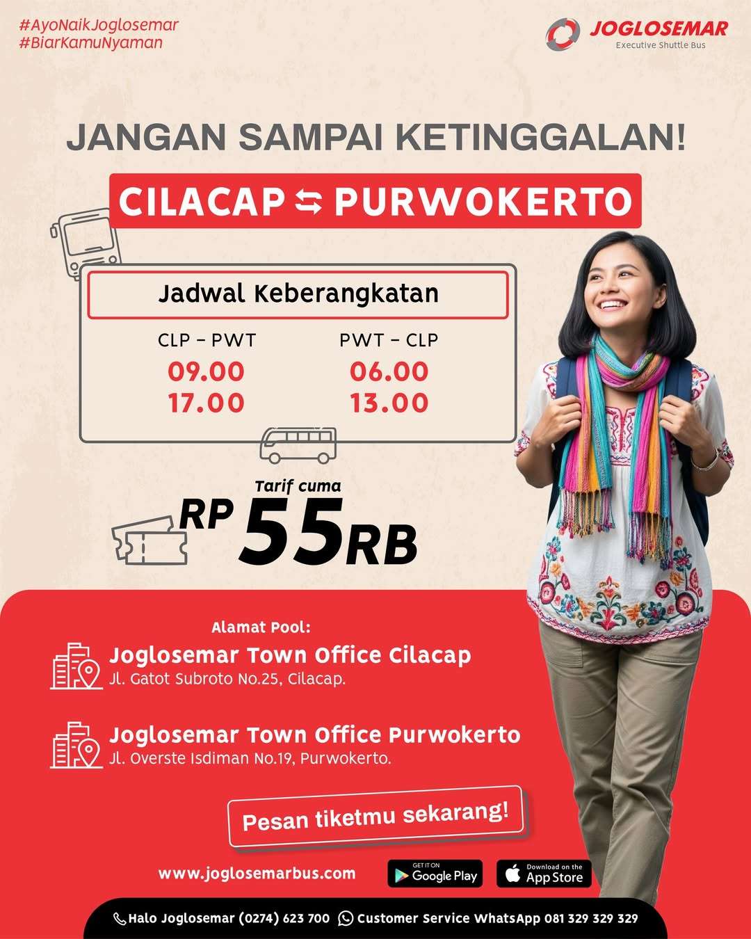 SPBB 47.532.02 PPC: Solusi Layanan Cilacap yang Menghargai Waktu Anda